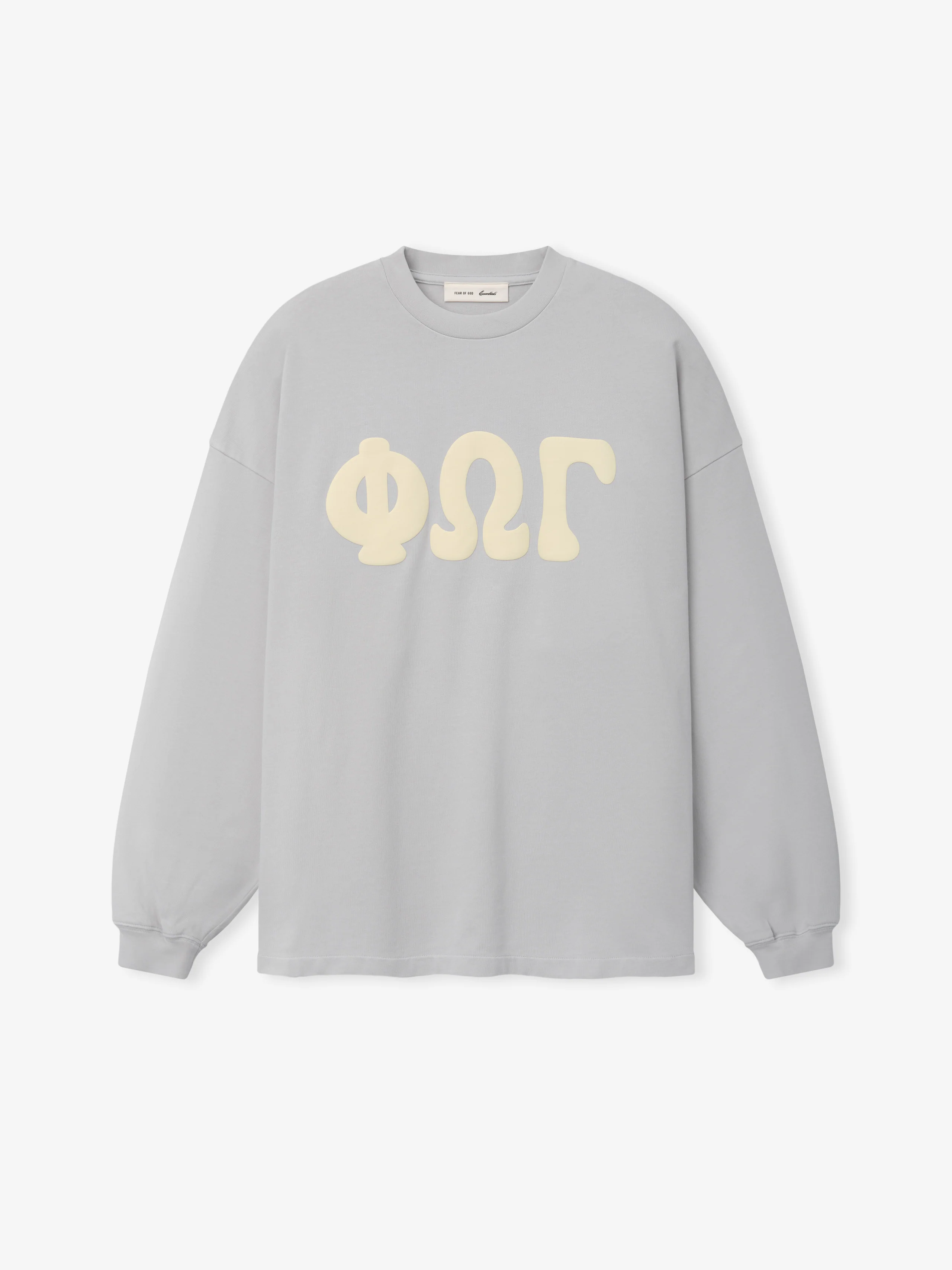 Heavy Jersey Merch Long Sleeve Tee